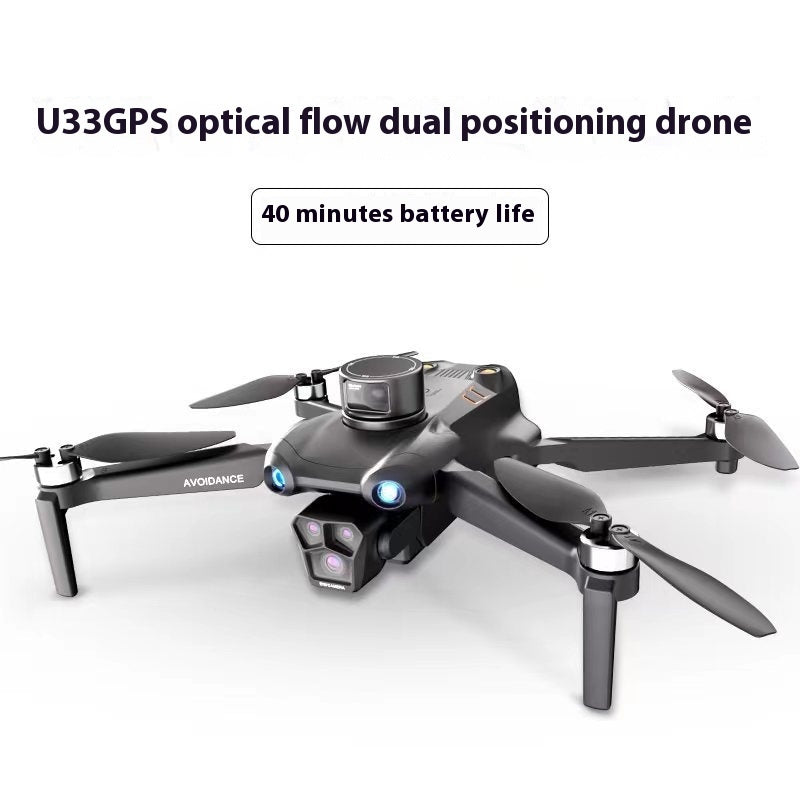 Remote-controlled Unmanned Vehicle Three-Lens Aerial Photography