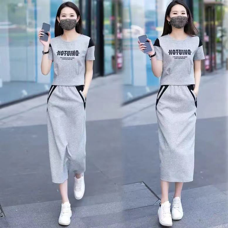 Western Style Youthful-looking Fashionable Small Fashion Skirt Two-piece Set
